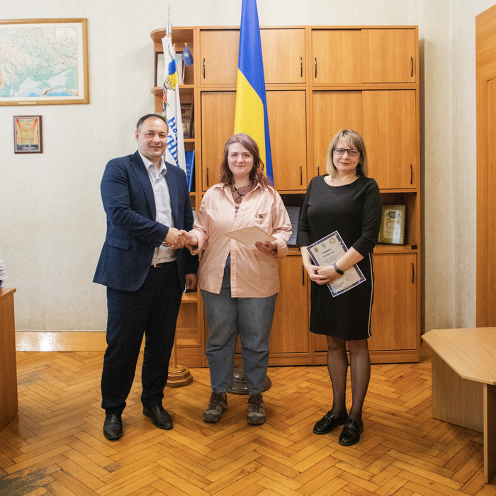 Збільшити зображення Зображення