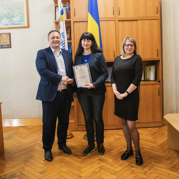 Збільшити зображення Зображення