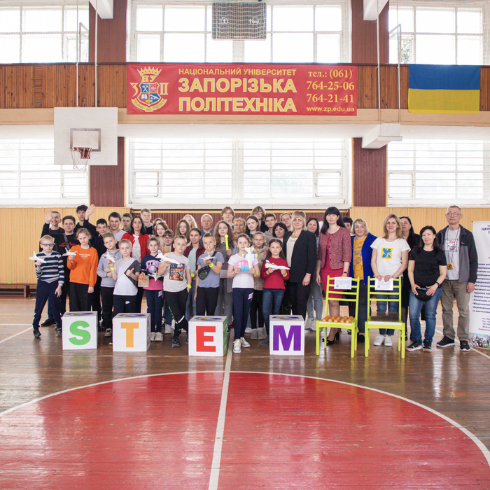 Збільшити зображення Зображення