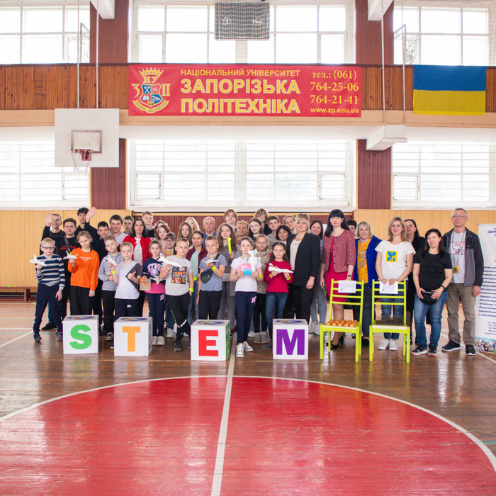 Збільшити зображення Зображення
