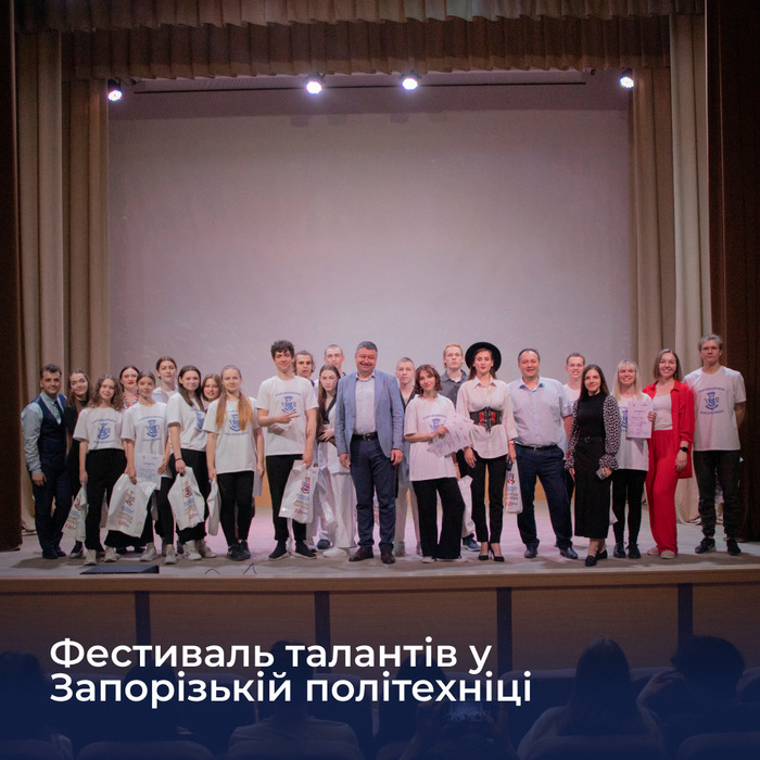 Збільшити зображення Зображення