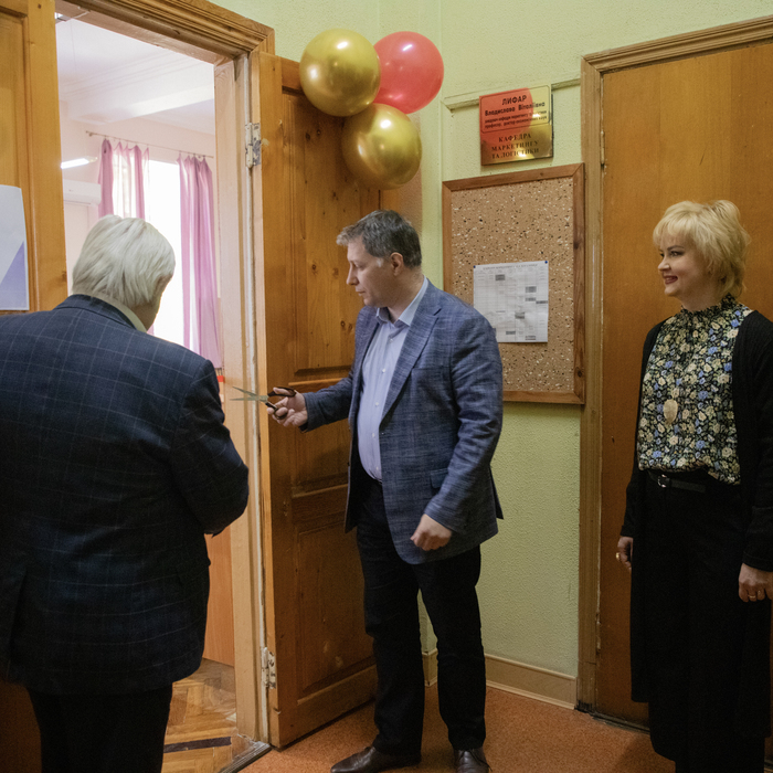 Збільшити зображення Зображення