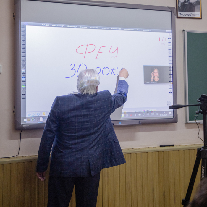 Збільшити зображення Зображення