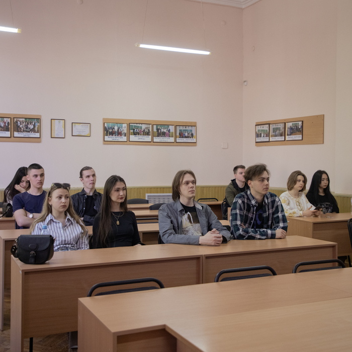 Збільшити зображення Зображення