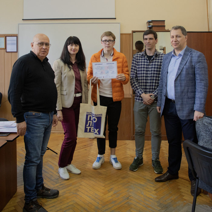 Збільшити зображення Зображення