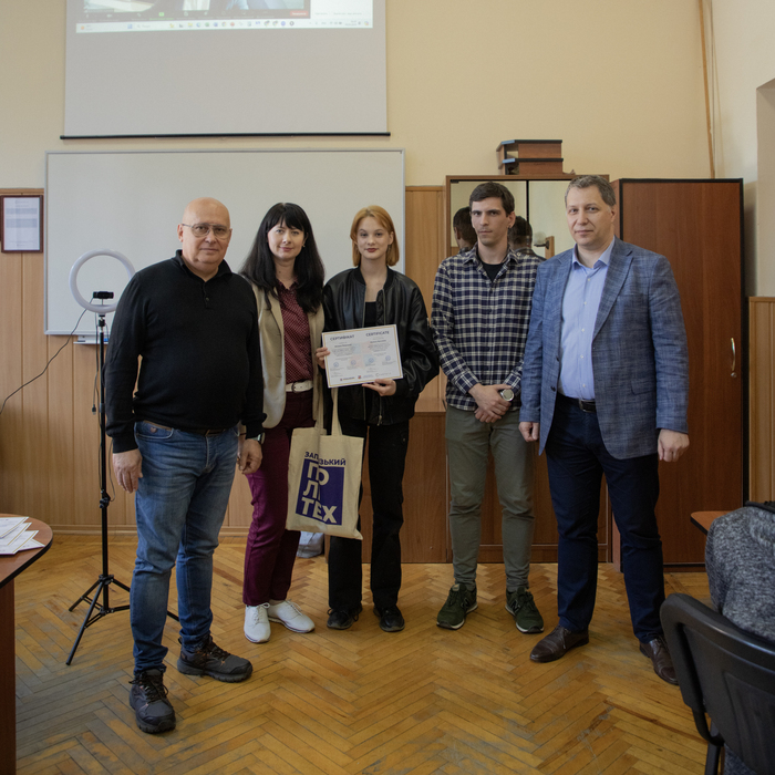 Збільшити зображення Зображення