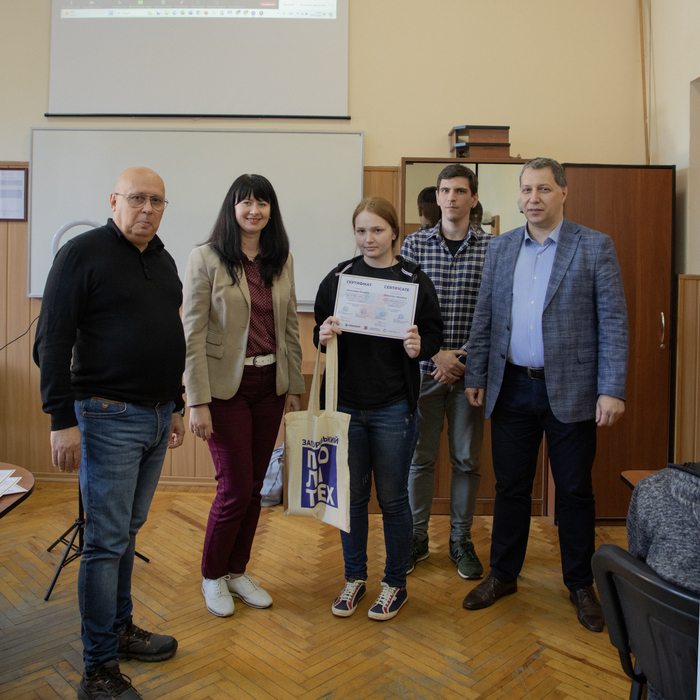 Збільшити зображення Зображення