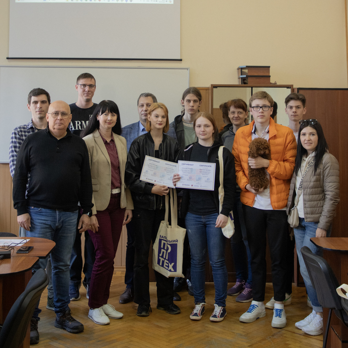 Збільшити зображення Зображення