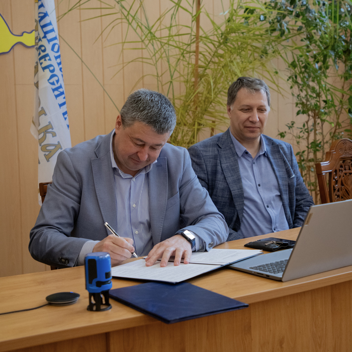 Збільшити зображення Зображення