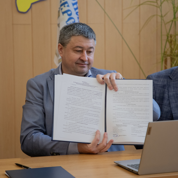 Збільшити зображення Зображення