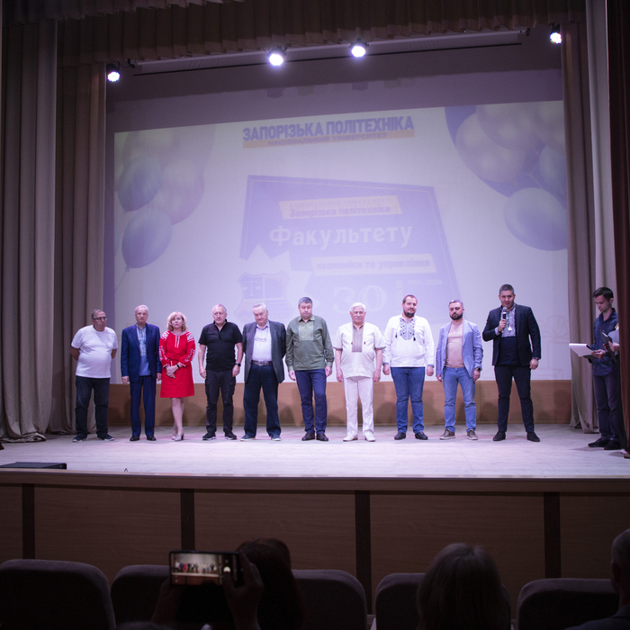 Збільшити зображення Зображення