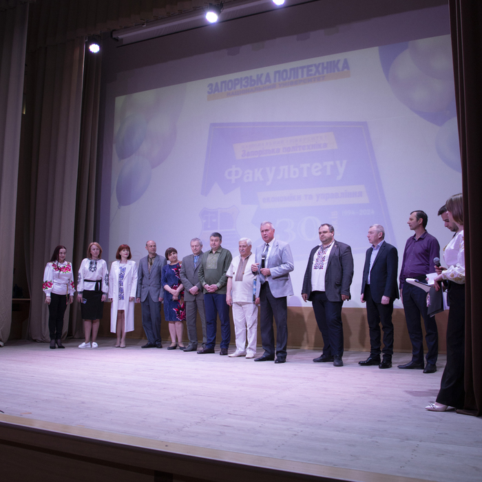 Збільшити зображення Зображення