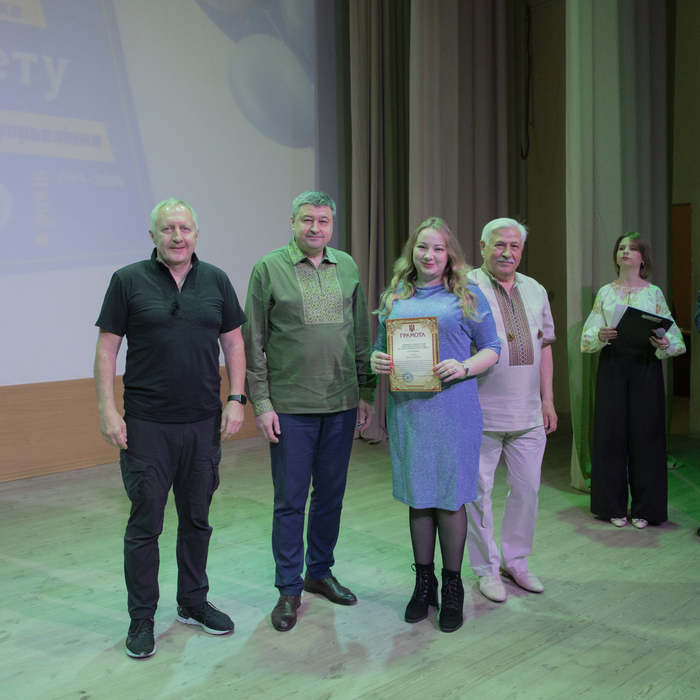Збільшити зображення Зображення