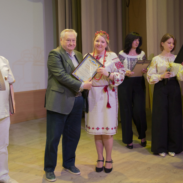 Збільшити зображення Зображення