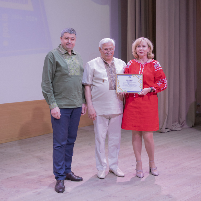 Збільшити зображення Зображення