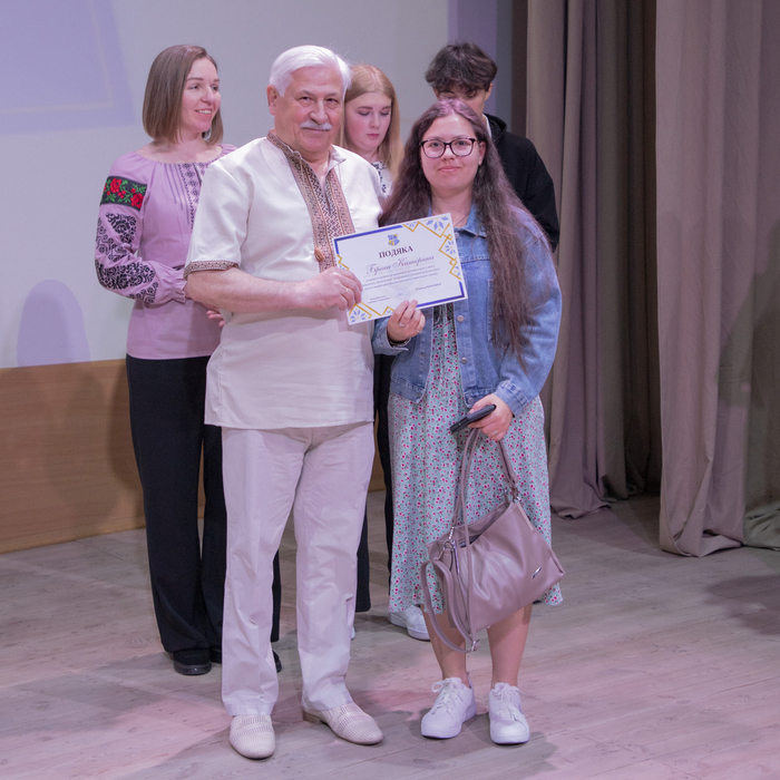 Збільшити зображення Зображення