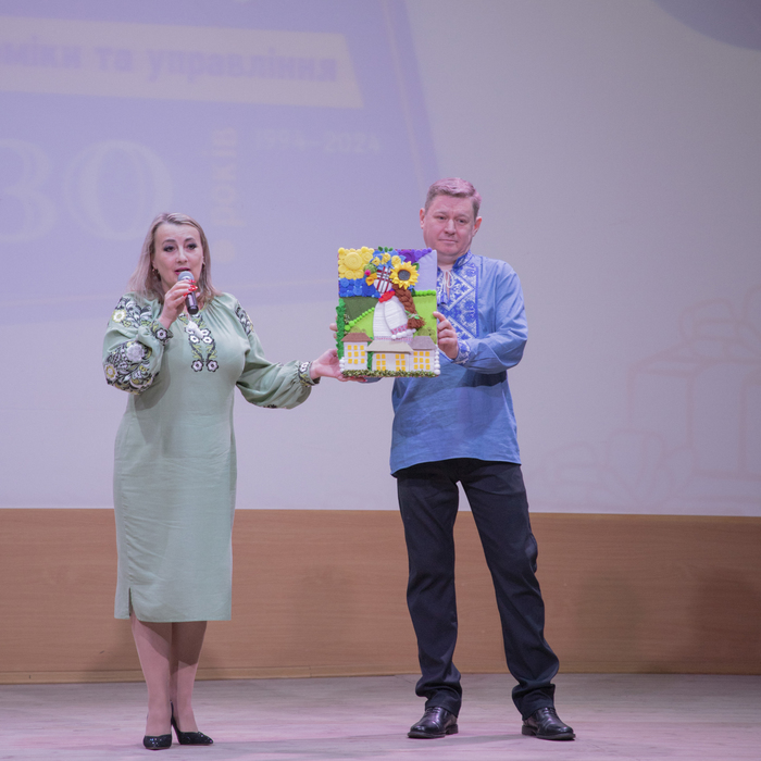 Збільшити зображення Зображення