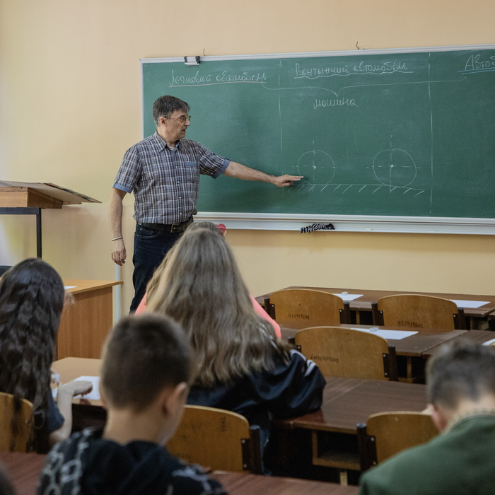 Збільшити зображення Зображення