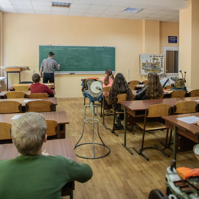 Збільшити зображення Зображення