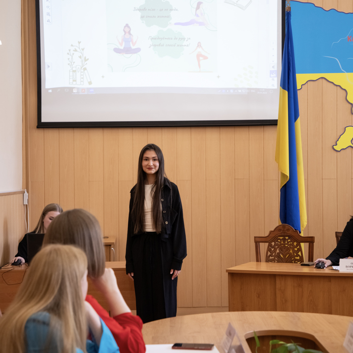 Збільшити зображення Зображення