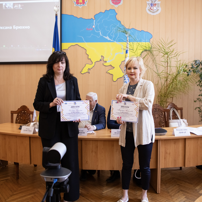 Збільшити зображення Зображення