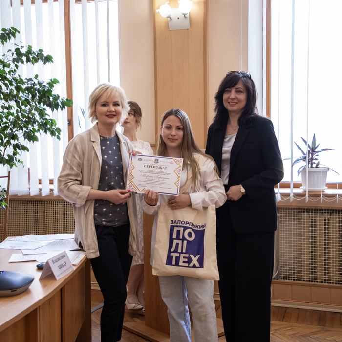 Збільшити зображення Зображення