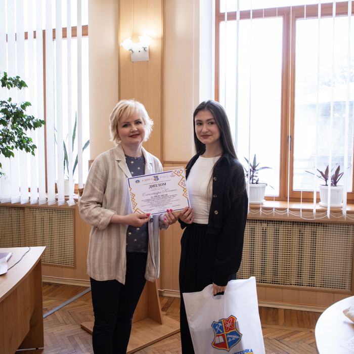 Збільшити зображення Зображення