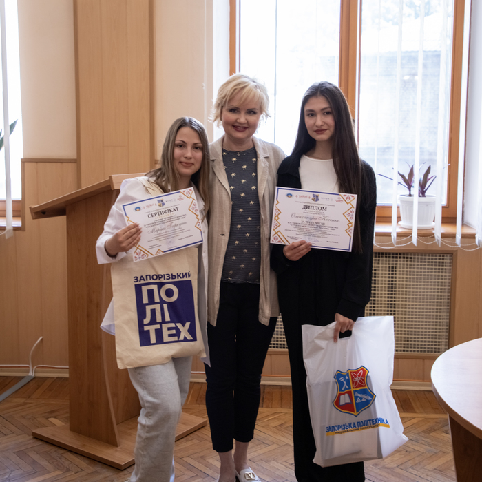 Збільшити зображення Зображення