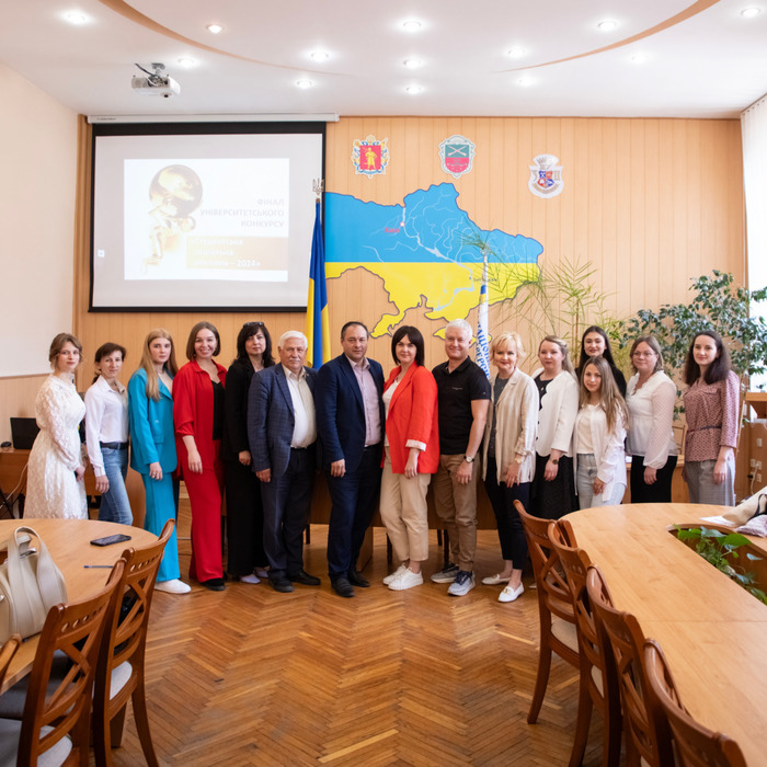 Збільшити зображення Зображення