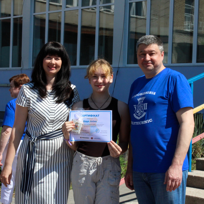 Збільшити зображення Зображення