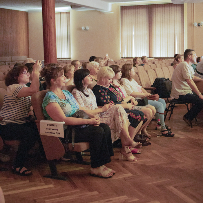 Збільшити зображення Зображення