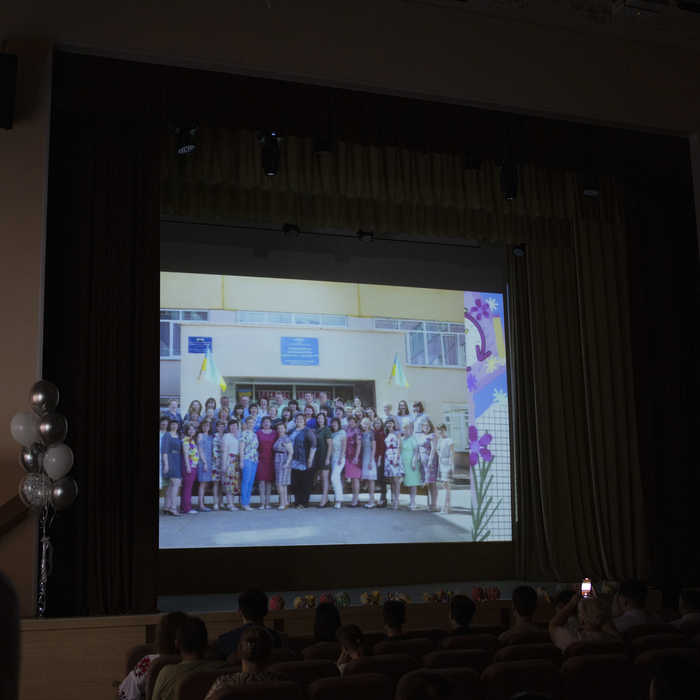 Збільшити зображення Зображення