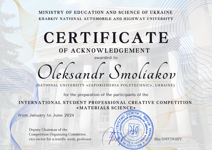 Зображення