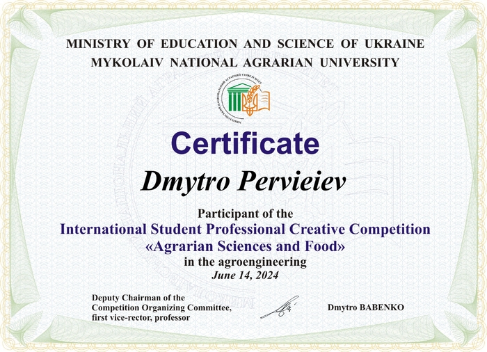 Зображення
