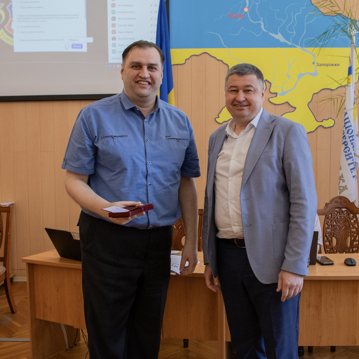 Збільшити зображення Зображення