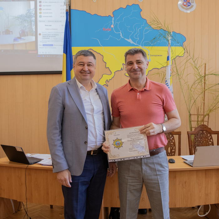 Збільшити зображення Зображення