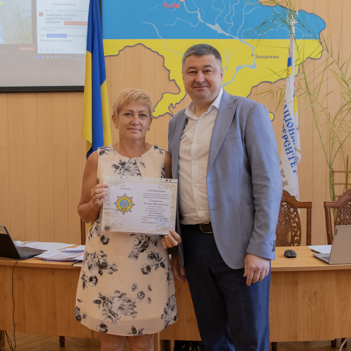 Збільшити зображення Зображення