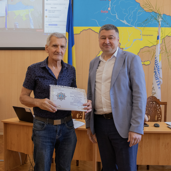 Збільшити зображення Зображення