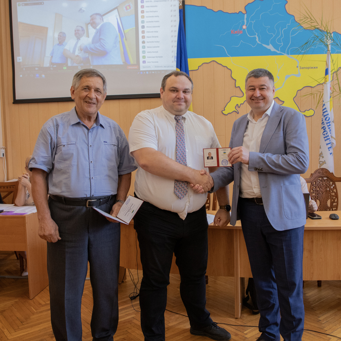 Збільшити зображення Зображення