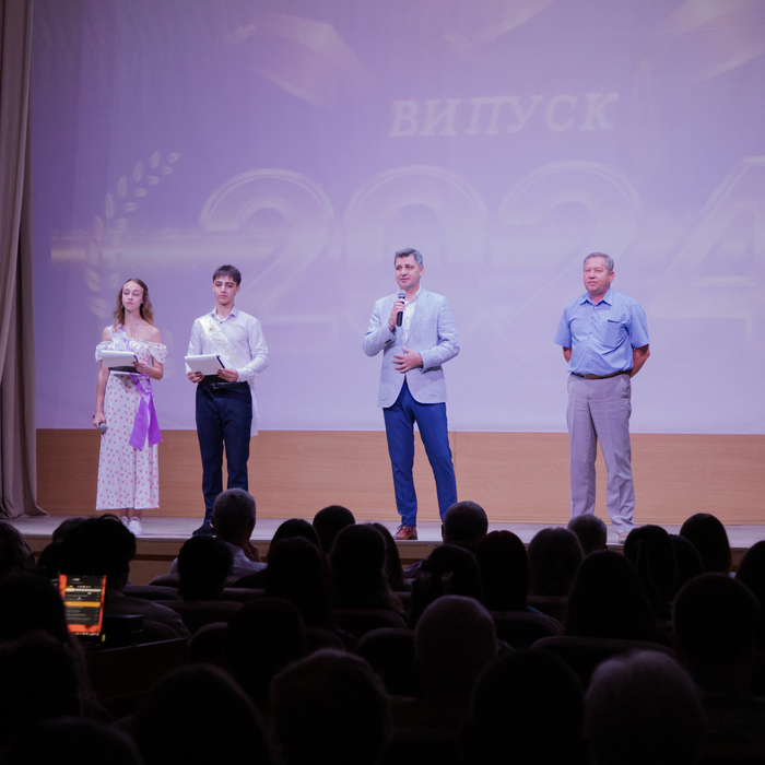 Збільшити зображення Зображення