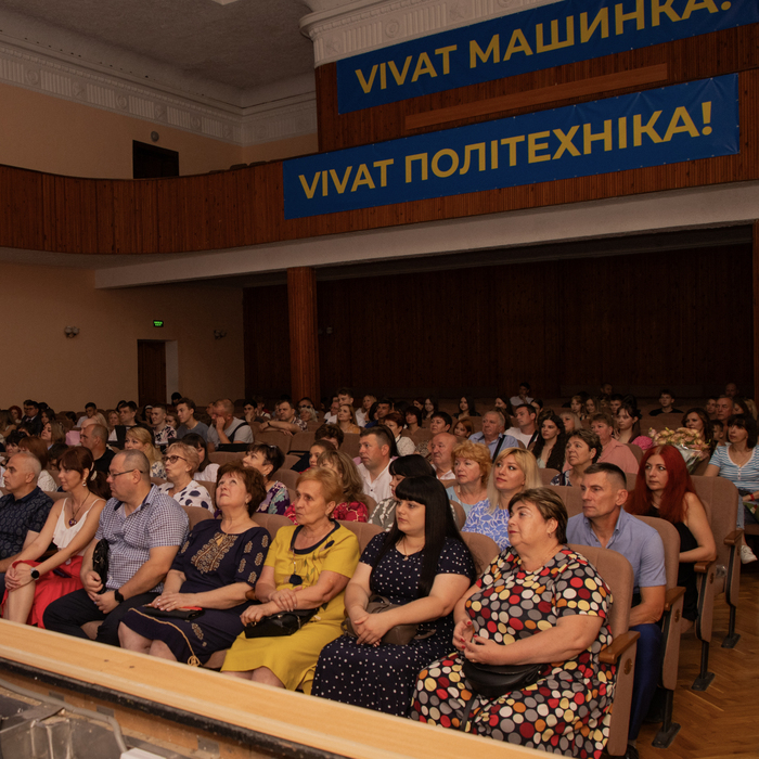 Збільшити зображення Зображення