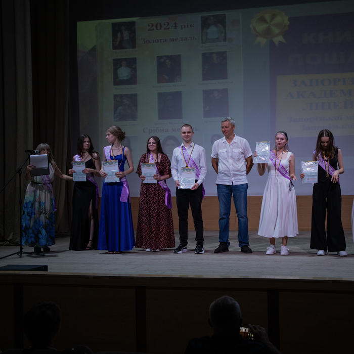 Збільшити зображення Зображення