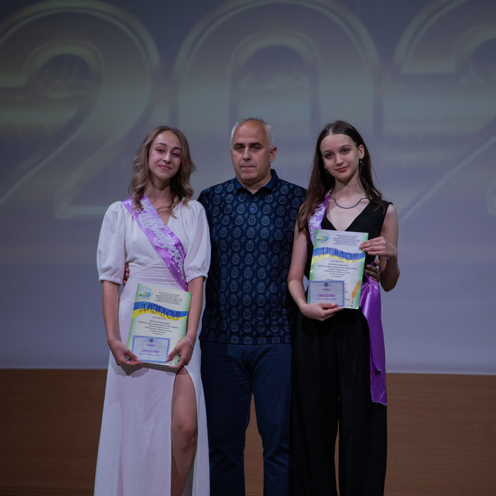 Збільшити зображення Зображення