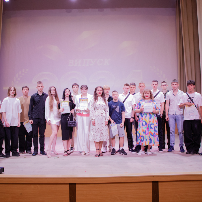 Збільшити зображення Зображення