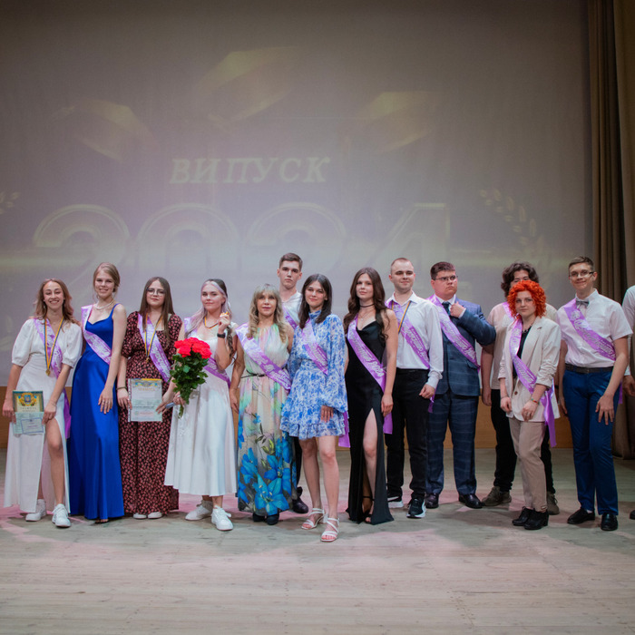 Збільшити зображення Зображення