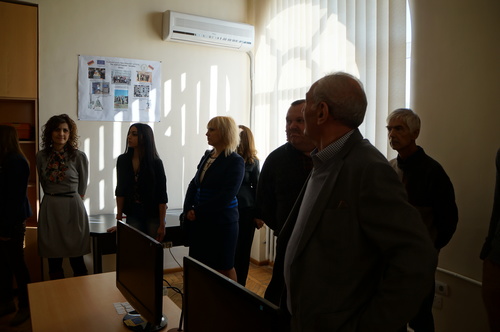 Збільшити зображення