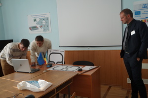 Збільшити зображення