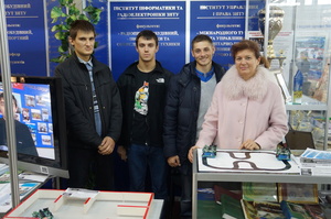 Збільшити зображення