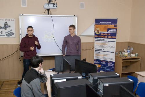 Збільшити зображення