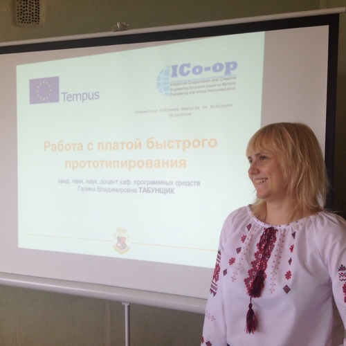 Збільшити зображення